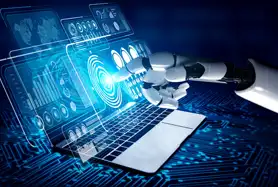 IT & Technology